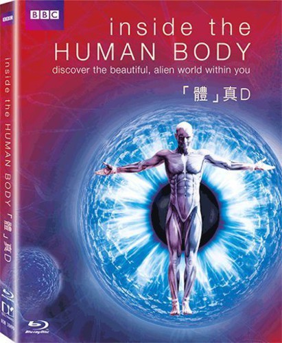 【輸入盤ブルーレイ】【新品】Inside the Human Body