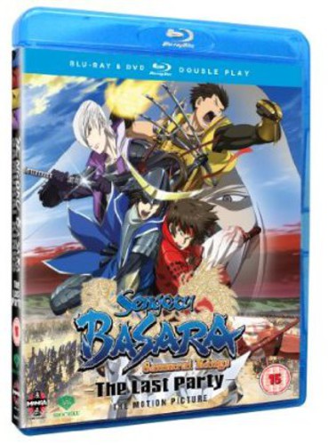 中古】 レジェンド・オブ・カンフー・ヒーロー/ジェット・リー DVD-BOX 1