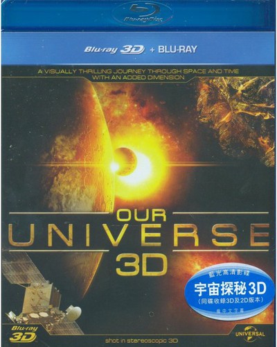 【輸入盤ブルーレイ】【新品】Our Universe 3D