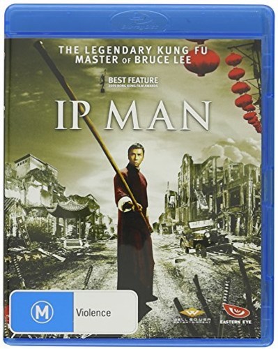【輸入盤ブルーレイ】【新品】IP Man