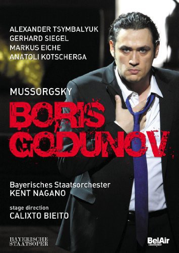 【輸入盤DVD】【新品】Mussorgsky/Bayerisches Staatsorchester/Bieito / Boris Godunov