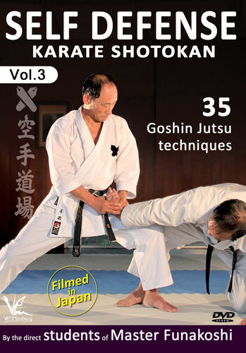 【輸入盤DVD】【新品】Shotokan Karate 3: 35 Goshin Jutsu Self-Defense / Shotokan Karate, Vol. 3: 35 Goshin Jutsu Self-Defense Techniques