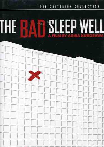 【輸入盤DVD】【新品】【1】CRITERION COLLECTION / BAD SLEEP WELL