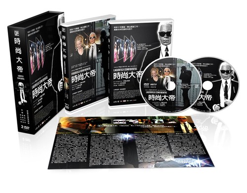 【輸入盤DVD】【新品】Lagerfeld Confidential 9,190円