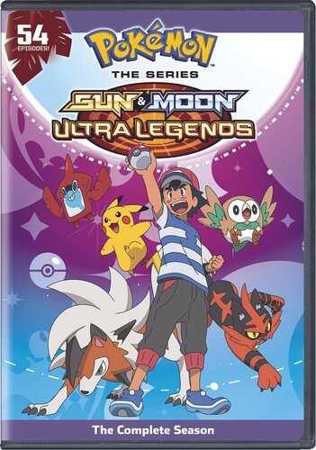 【輸入盤DVD】【新品】POKEMON SERIES: SUN & MOON ULTRA LEGENDS COMP SSN【D2025/5/27発売】(ポケットモンスター サン＆ムーン ウルトラレジェンド) 8,284円