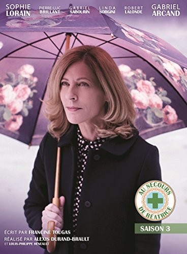 【輸入盤DVD】【新品】Au Secours De Beatrice: Season 3