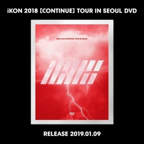 【輸入盤DVD】【新品】Ikon / 2018 Continue Tour In Seoul