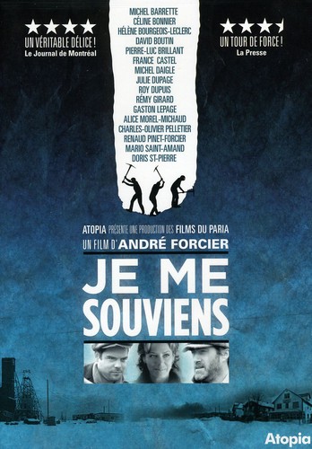 【輸入盤DVD】【新品】Je Me Souviens|あめりかん・ぱい