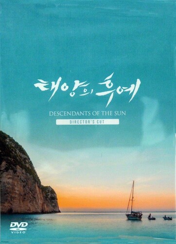 【輸入盤DVD】【新品】Descendants of the Sun｜あめりかん・ぱい
