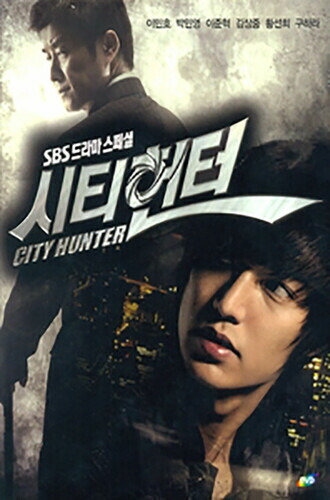【輸入盤DVD】【新品】City Hunter 16,900円