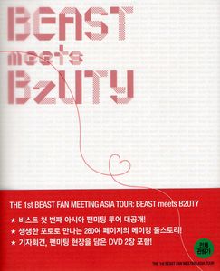 【輸入盤DVD】【新品】【0】BEAST / BEAST MEETS B2UTY (2PC)