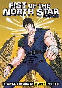 数量は多 輸入盤dvd 1 Fist Of The North Star Tv Series 1 36 5pc ｱﾆﾒ 安いそれに目立つ Www Kioskogaleria Com