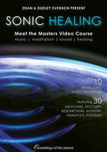 【輸入盤DVD】【新品】DUDLEY & DEAN EVENSON / SONIC HEALING: MEET THE MASTERS VIDEO COURSE