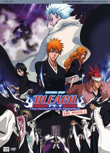 【輸入盤DVD】【新品】【1】BLEACH MOVIE 2: DIAMOND DUST REBELLION (2PC) (ｱﾆﾒ)