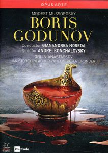 【輸入盤DVD】【新品】【1】MUSSORGSKY/ANASTASSOV/MARIANELLI/ZUBOV / BORIS GODUNOV