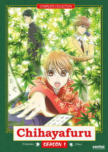 数量は多 輸入盤dvd Chihayafuru 1 5pc ｱﾆﾒ D17 9 12発売 内祝い Www Kioskogaleria Com