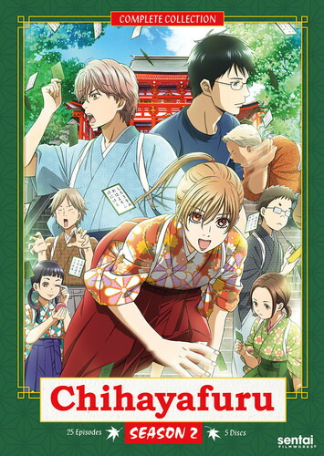 お気にいる Season 輸入盤dvd Chihayafuru 2 ｱﾆﾒ D18 3 発売 5pc Advfchf0dvd Bokenjima Jp