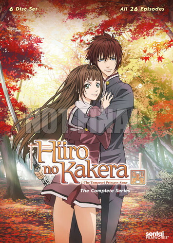 訳あり その他 輸入盤dvd Hiiro ｱﾆﾒ 6pc Saga Princess Tamayori Kakera No Www Ethiopianreporter Com