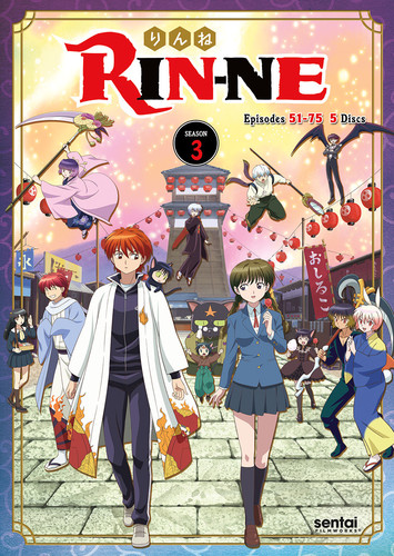 激安超安値 Season 輸入盤dvd Rin Ne 3 ｱﾆﾒ D18 5 22発売 5pc Advfrne300dvd Adrm Com Br