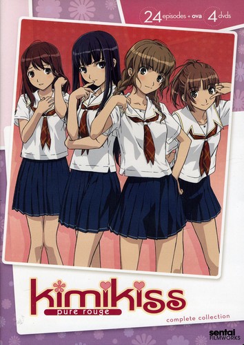 Web限定 輸入盤dvd Kimikiss ｱﾆﾒ 4pc Collection Complete Rouge Pure Advfsfkpr300dvd Www Mouraleite Com Br
