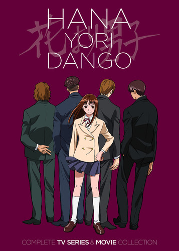 21年秋冬新作 Anime Dango Yori 輸入盤dvd Hana Tv 7pc ｱﾆﾒ 16 10 25 Movie Series Estrdvd Mmarau Ac Ke