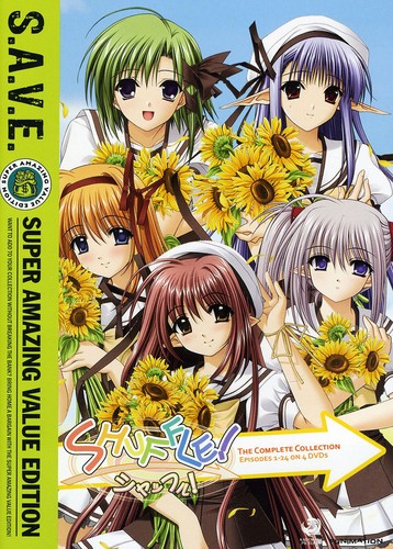 【輸入盤DVD】【新品】SHUFFLE - SAVE (4PC) (アニメ)画像