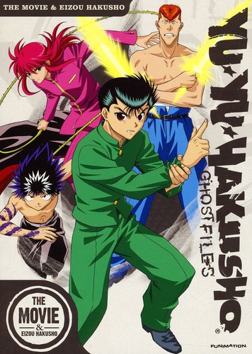【輸入盤DVD】【新品】YU YU HAKUSHO: OVA (ｱﾆﾒ)