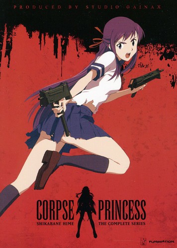 最安値 輸入盤dvd Corpse Princess ｱﾆﾒ 4pc Series Complete Fup9672dvd Robbirodliyya Sch Id