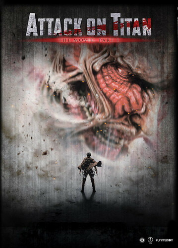 【輸入盤DVD】【新品】ATTACK ON TITAN THE MOVIE: PART 1 (ｱﾆﾒ)(2016/10/4)