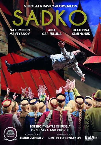 【輸入盤DVD】【新品】【0】RIMSKY-KORSAKOV/ZANGIEV/BOLSHOI THEATER ORCH / SADKO (2PC) (2021/11/12発売)