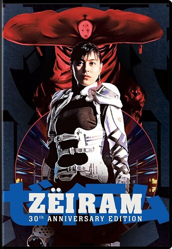 【輸入盤DVD】【新品】【1】ZEIRAM: 30TH ANNIVERSARY EDITION (アニメ)【D2021/12/28発売】(ゼイラム)画像