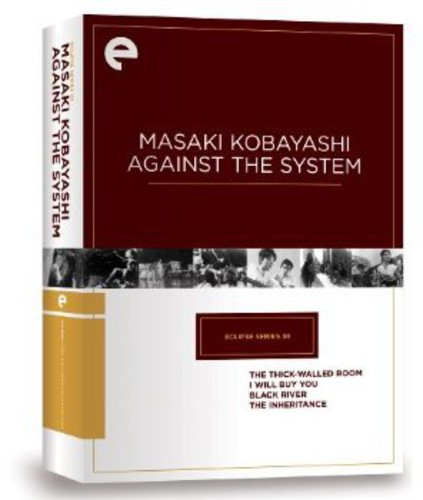 【輸入盤DVD】【新品】【1】CRITERION COLLECTION / ECLIPSE SERIES 38 - MASAKI
