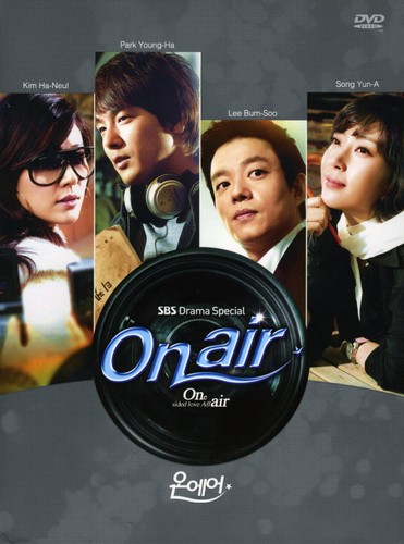 【輸入盤DVD】【新品】On Air (オンエアー)