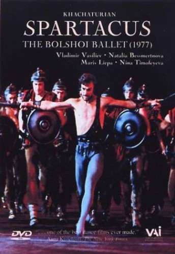 【輸入盤DVD】【新品】Khachaturian/Bolshoi Ballet/Vasilev/Liepa / Spartacus
