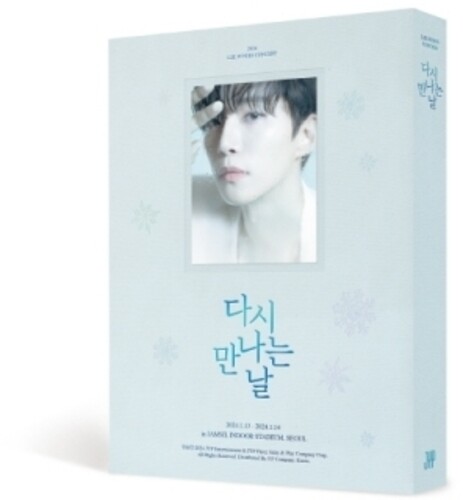 【輸入盤DVD】【新品】LEE JUN HO (2PM) / 2024 LEE JUNHO CONCERT - SEE YOU AGAIN (2PC)【DM2024/08/02発売】｜あめりかん・ぱい