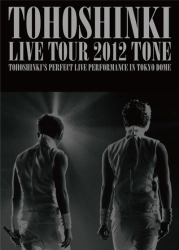 【輸入盤DVD】【新品】Tohoshinki / Live Tour 2012 Tone｜あめりかん・ぱい