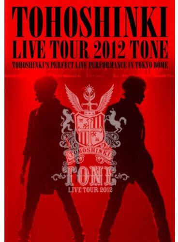 【輸入盤DVD】【新品】Tohoshinki / Live Tour 2012 Tone