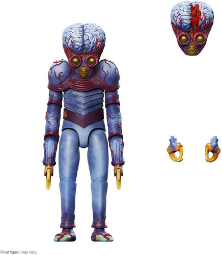 【新品】METALUNA MUTANT ULTIMATES! WAVE 1 / METALUNA MUTANT ULTIMATES! WAVE 1 (AFIG) (CLCB)【F2023/8/29発売】｜あめりかん・ぱい