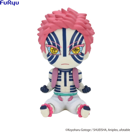 楽天市場】【新品】ANIPLEX / DEMON SLAYER KIMETSU NO YAIBA