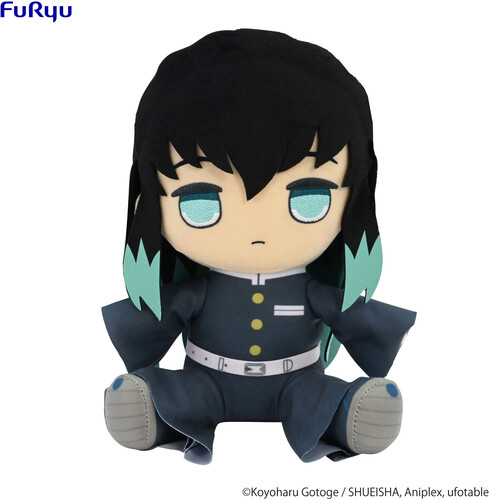 【正規品】 鬼滅の刃 時透無一郎 ぴたぬい ぬいぐるみ Amazon.co.jp: 壽屋 ぴたぬい 鬼滅の刃 時透無一郎, GX872
