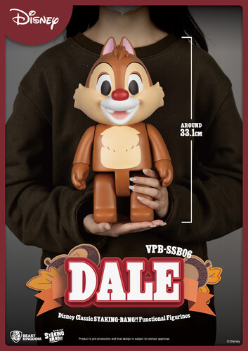 【新品】BEAST KINGDOM / DISNEY CLASSIC SYAKING-BANG!! FUNCTIONAL FIG: DALE【F2025/12/5発売】