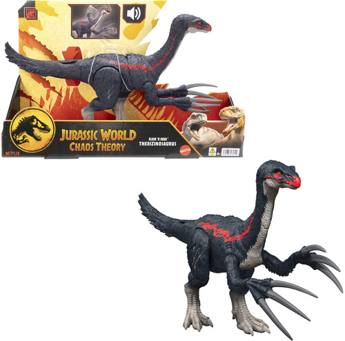 【新品】JURASSIC WORLD EPIC EVOLUTION THERIZINOSAURUS【F2025/8/30発売】(テリジノサウルス)