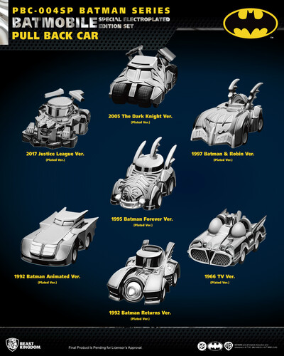 ミニカー【新品】BATMAN SERIES BATMOBILE CAR ELECTROPLATED 7CT PDQ【F2026/8/25発売】｜あめりかん・ぱい 9,675円