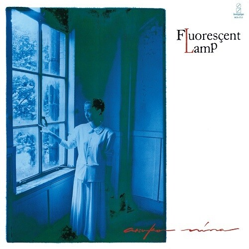 【輸入盤LPﾚｺｰﾄﾞ】【新品】Atsuko Niina / Fluorescent Lamp【LP2022/2/18発売】