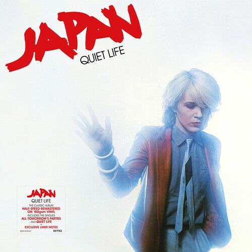 【輸入盤LPﾚｺｰﾄﾞ】【新品】Japan / Quiet Life【LP2021/3/5発売】(ｼﾞｬﾊﾟﾝ)