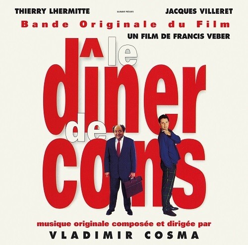 【輸入盤LPレコード】【新品】Vladimir Cosma / Le Diner De Cons【LP2021/6/11発売】