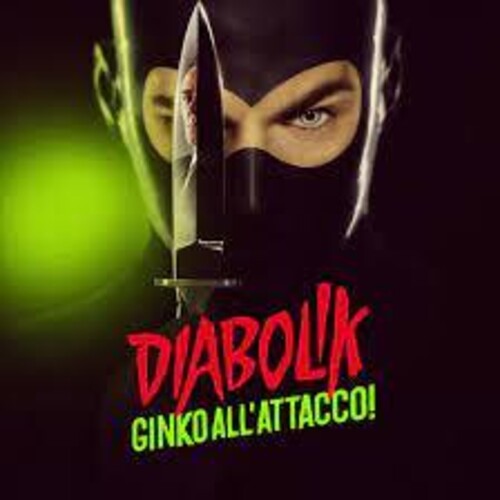 【輸入盤LPﾚｺｰﾄﾞ】【新品】Pivio De Scalzi/Aldo De Scalzi / Diabolik Ginko All Attacco【LP2022/12/16発売】