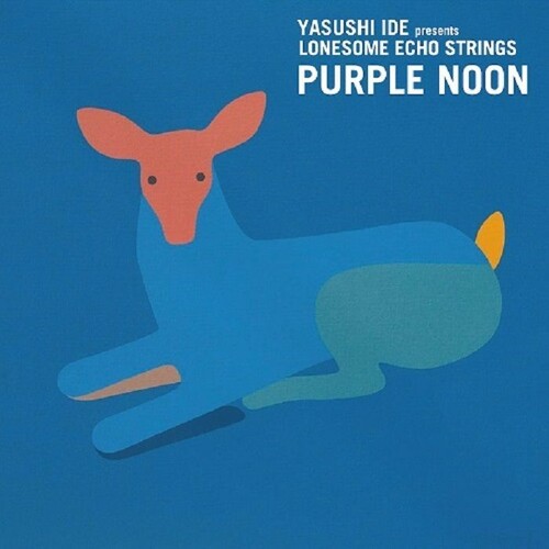 【輸入盤LPﾚｺｰﾄﾞ】【新品】Yasushi Ide Presents Lonesome Echo Strings / Purple Noon (Limited Edition)【LP2023/8/11発売】