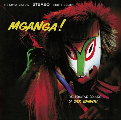 【輸入盤LPﾚｺｰﾄﾞ】【新品】Tak Shindo / Mganga (Primitive Sounds Of Tak Shindo)【LP2023/8/18発売】