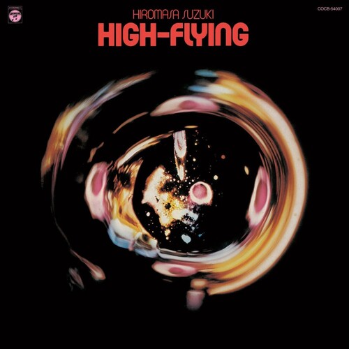 【輸入盤LPﾚｺｰﾄﾞ】【新品】Hiromasa Suzuki / High Flying【LP2023/10/27発売】｜あめりかん・ぱい